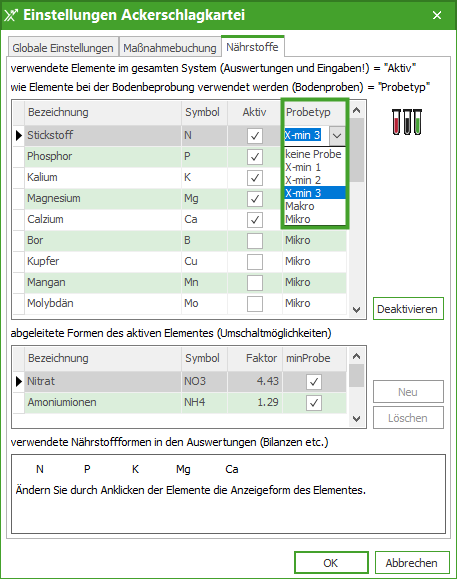 DBE2020008.png