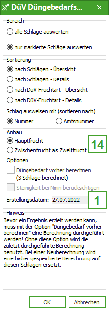 DBE2020001.png