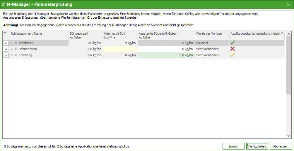 NManager003.png